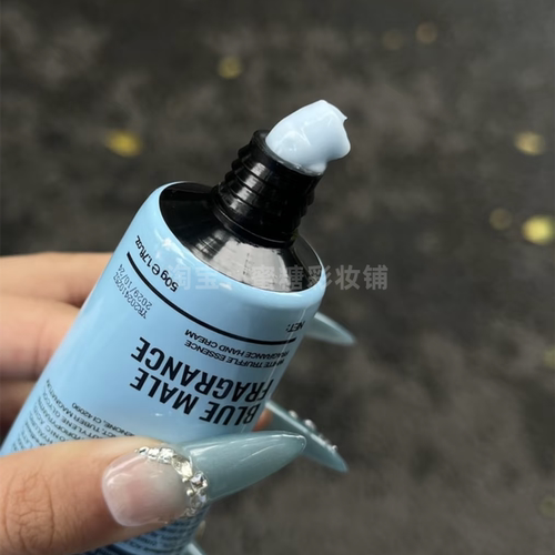 vocal！用一次香5天啊啊！巨冷门小众护手霜 银色山泉香水味蔚蓝