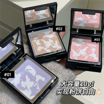 日系又一神仙粉饼 柔焦感紫色提亮粉色打底修容高光粉饼去黄控油