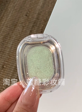 买到zui漂亮的一颗绿色眼影 玫珑蜜瓜绿色偏光马卡龙夏日眼影清爽