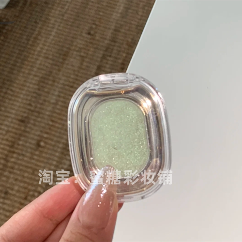 买到zui漂亮的一颗绿色眼影 玫珑蜜瓜绿色偏光马卡龙夏日眼影清爽