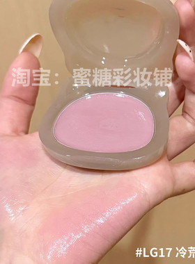 冬日冻伤野玫瑰！低饱和水光腮红膏多用膏灰紫粉橄榄皮lg17冷荒花