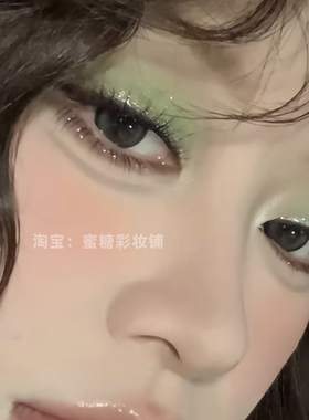 爆闪液体眼影蜜桃粉亮晶晶超闪卧蚕提亮清透碎钻亮片截断妆牛郎