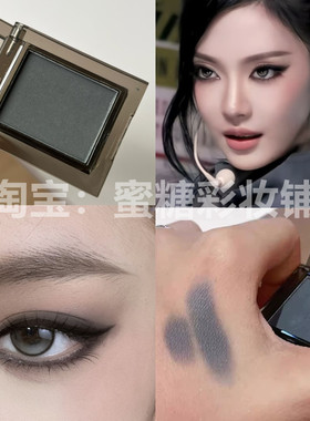 宁宁废土风烟熏小猫眼妆 女王感烟青灰色轻欧美亚裔哑光单色眼影