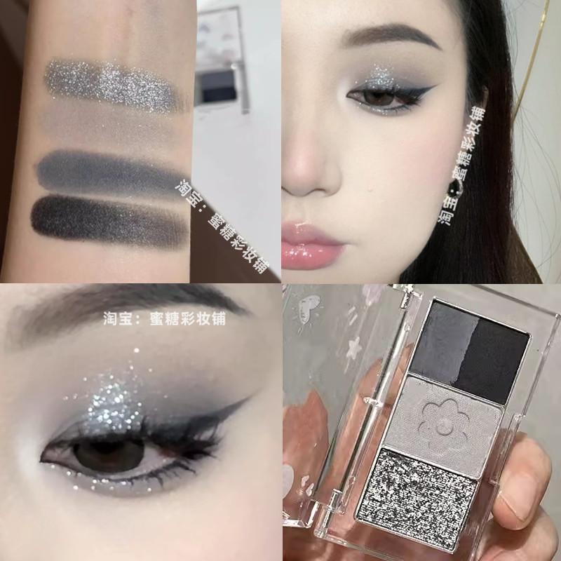 氛围烟熏猫眼妆！四色蕾丝眼影盘万花系辣妹烟熏黑茉莉冷萃棕哑光