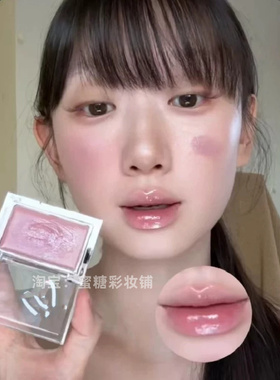 淡颜微醺感好高级！亚裔风灰紫棕！底妆腮红膏提亮遮瑕收缩膨胀