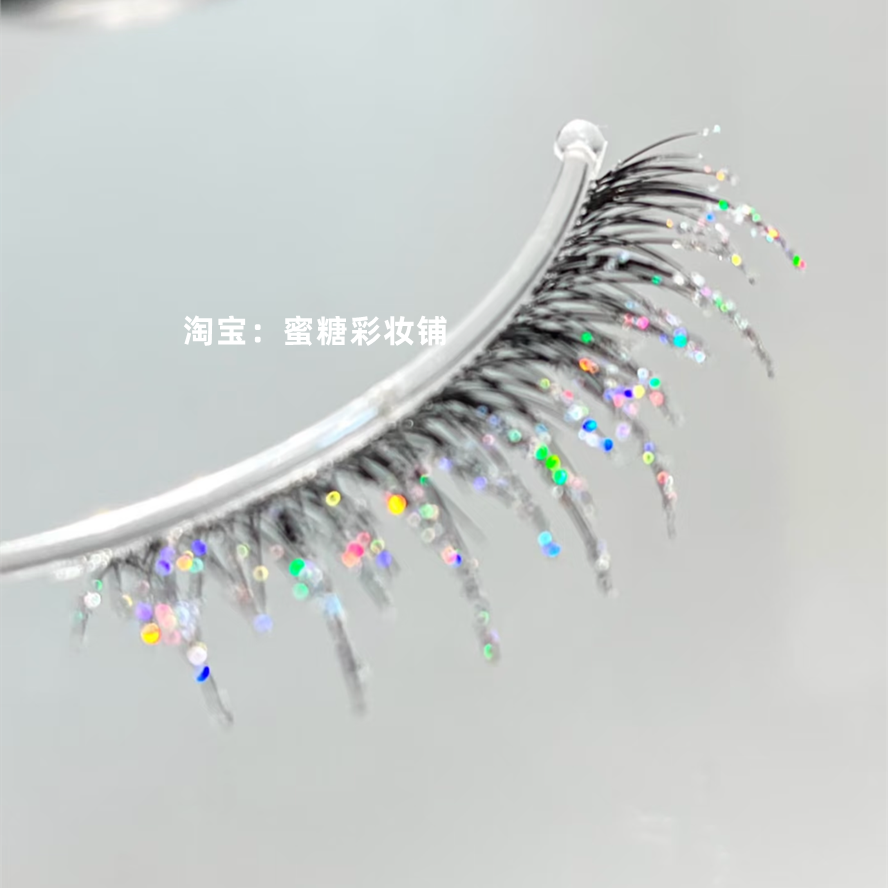 彩色碎钻睫毛 美的我找不到词形容 彩色糖纸人鱼姬雪花闪耀假睫毛