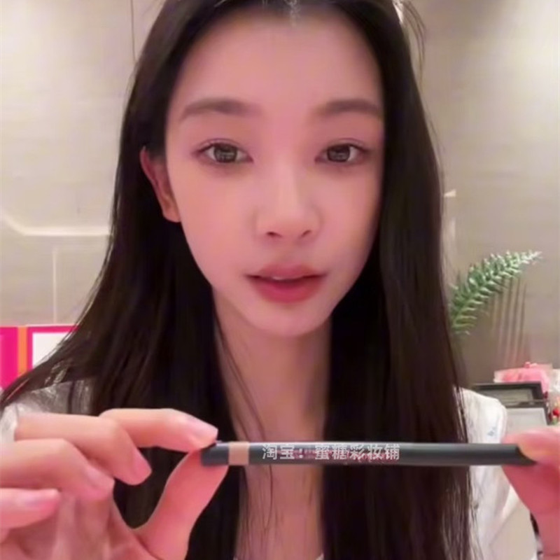 易梦玲推荐多用无花果玫瑰灰粉色眼线胶笔唇线笔卧蚕下至无辜温柔图片