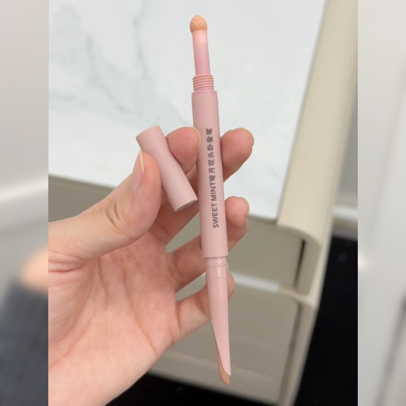 oliveyoung曾经的它79，现在7.9！双头卧蚕提亮笔+阴影眼线下至笔