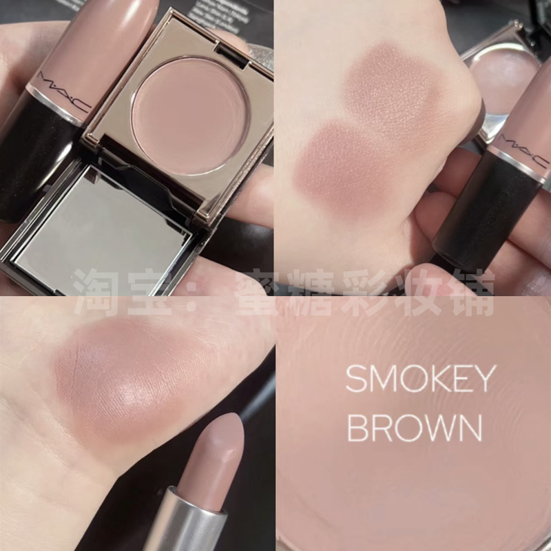 低饱和冷感灰撸个松弛感白开水妆