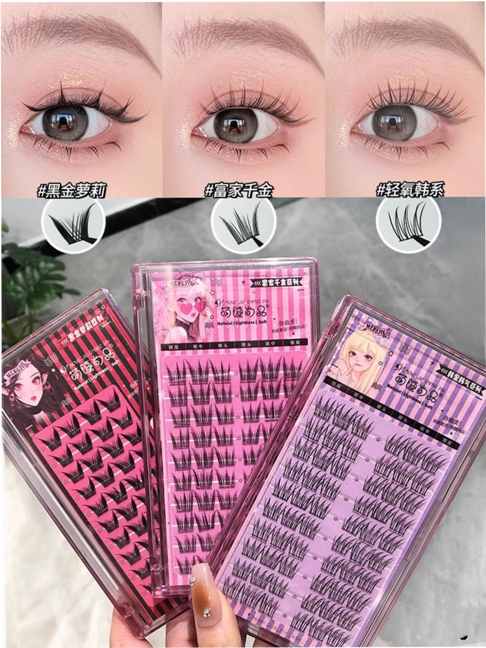 女团爱豆系列！假睫毛韩系三部曲