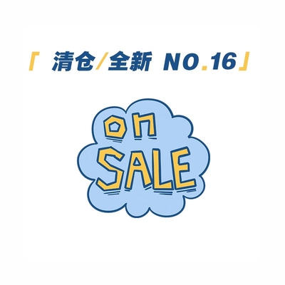 彩妆清仓秒杀！全新 数量有限 先到先得 口红/眼影/腮红！