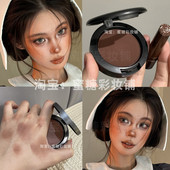 修女妆秋冬高级感裸奶茶棕harmony同款 腮红 日杂麻豆气质奶茶土棕