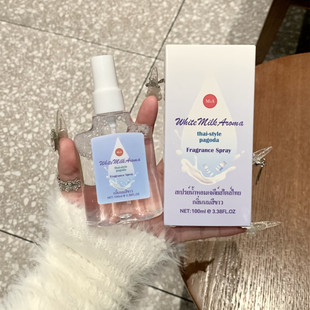 适合睡觉喷 很善良的味道 奶油杏仁檀木宝宝爽身粉被窝香水持久