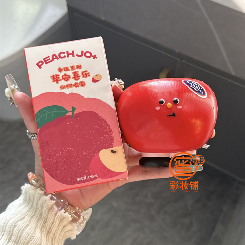 oliveyoung随手买到的超吊单品！苹果味香水甘甜持久平价衣物去味,彩妆/香水/美妆工具,香水,淘宝优惠券,粉丝福利购,淘宝优惠卷