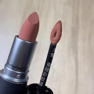 很像 木柯平替唇泥小粉管哑光雾面v11裸色口红平价 真 替门永存