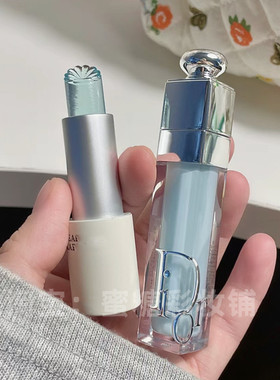 你有点太貌美了!小贝壳图案晶莹剔透蓝色膏体润唇膏保湿修护补水