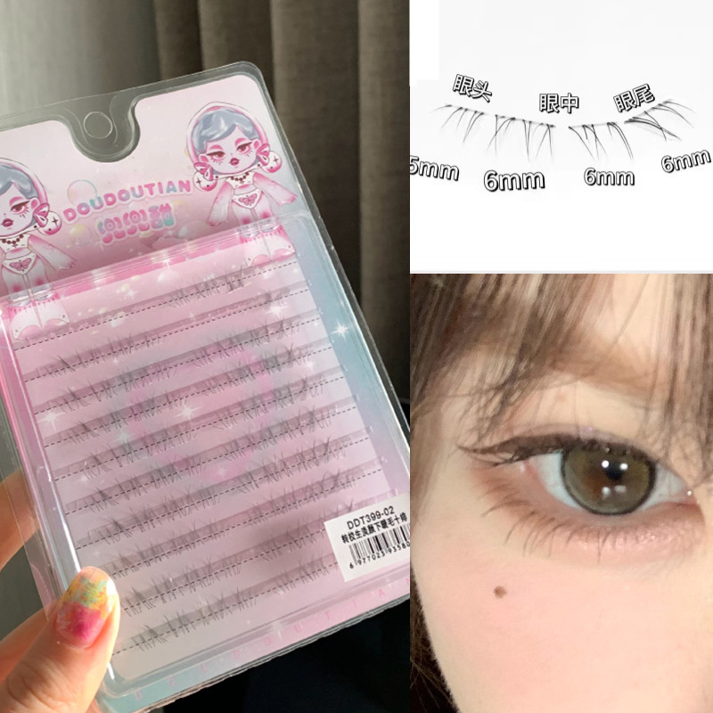 贴过最最最自然的下睫毛了兜兜甜纤弱妈生感转校生淡颜下睫毛十排