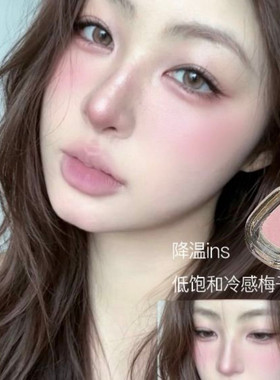 一盘多用腮红膏~腮红修容提亮遮瑕一盘多用原生感底妆韩系氛围感