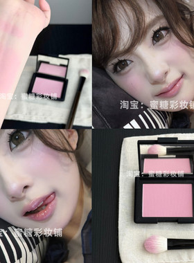 3min速成！早期baby混血感蓝调小烟熏！面中膨胀透粉紫色芭比腮红