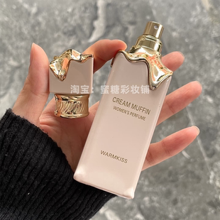 都给我入这支 焦糖奶油秋冬奶香 奶油松饼好闻死了软妹香水甜甜