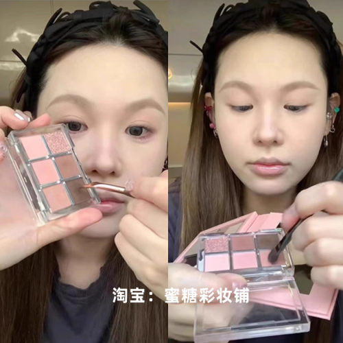 眼影主打一个似有若无的氛围感