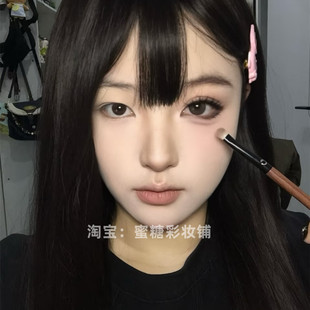 Wok..已列入本人 双头肉肤色卧蚕笔自然放大双眼下至 人生眼妆中
