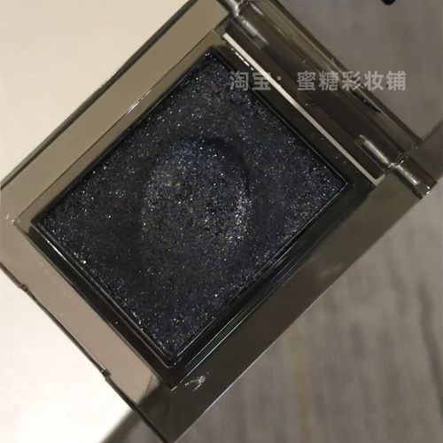 全员无废色狠狠狙击我的爆闪眼影