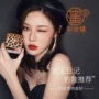 GIỮ LIVE Leopard kết cấu bốn hình vuông mùa xuân phiên bản giới hạn bột lỏng 01 bộ dầu trang điểm bốn màu đầu nấm - Quyền lực phấn phủ lancome