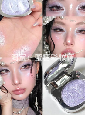 透明感紫色高光古早梦核妆容小熊高光mh00翻盖手机小烟熏紫眼影