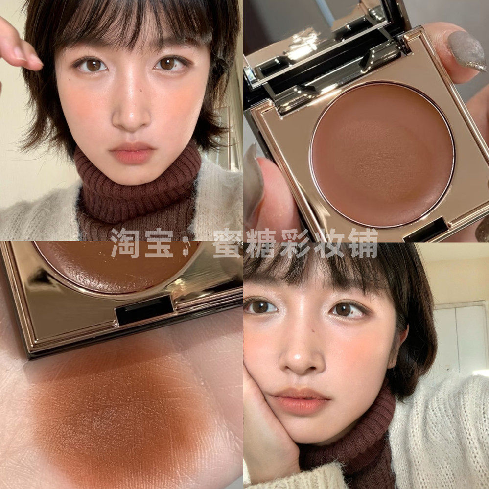 阔面脸大鼻头 淡颜秋冬速学高智感裸妆 日杂棕橘色多用膏腮红眼影,彩妆/香水/美妆工具,腮红/胭脂,淘宝优惠券,粉丝福利购,淘宝优惠卷