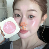 粉粉嫩嫩才是春天 嫩到爆水 奶油水光肌腮红膏膨胀腮紫蜜瓜女高