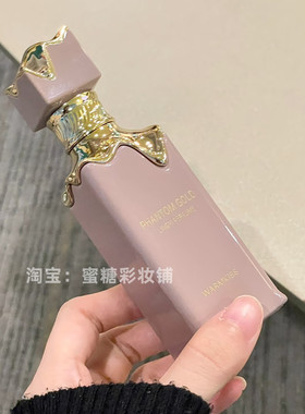 捡漏大跳水！之前可是199的！小众巨好闻焦糖香草奶油味香水持久