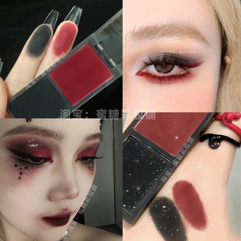 黑色玩妆欧美涩谷辣妹小众眼影
