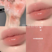 程十安推荐 冰茶镜面唇釉女水光素颜裸色口红玻璃唇不掉色不沾杯 款