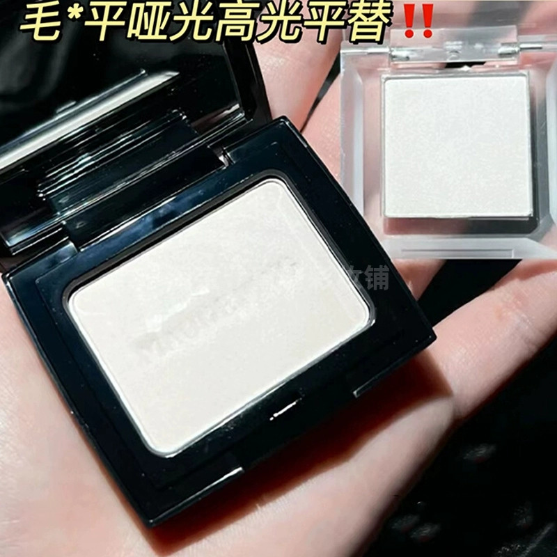 白色眼影做面中眉骨鼻梁提亮好绝