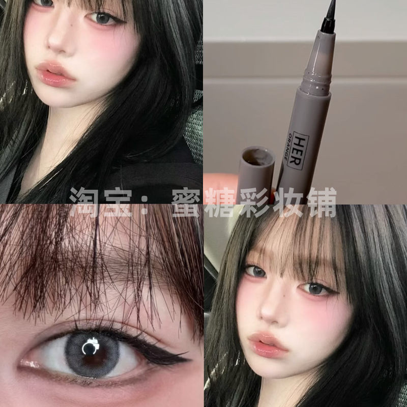 内双 画韩国ins博主韩系网感韩系小猫眼妆 黑色极细眼线液笔下至,彩妆/香水/美妆工具,眼线,淘宝优惠券,粉丝福利购,淘宝优惠卷