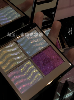 完全神作！美得不一般的眼影来了爆闪神仙偏光变色龙四色玻璃糖纸