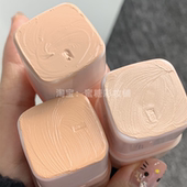 旋转小黄油底妆滋润提亮 痘印眼袋一招搞定 韩女都在用 遮瑕膏