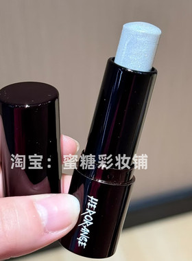 夏日碎碎冰！蓝色牛郎单色眼影盘双目神采奕奕高光提亮卧蚕珠光闪
