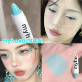 绿色截断有手就会 夏日清透薄荷绿眼影笔棒卧蚕笔高光笔608珠光白