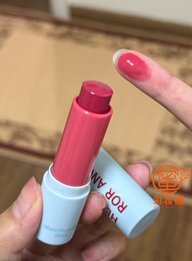 曾经的它78..现在才6.8 属于淡人的水光圣体 多用棒眼影腮红高光