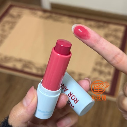 曾经的它78..现在才6.8 属于淡人的水光圣体 多用棒眼影腮红高光