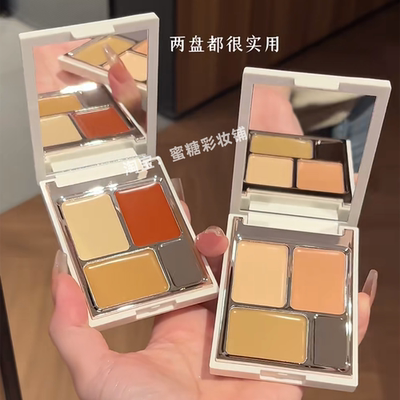 国产小众品牌~裸感调色遮瑕膏！轻薄服帖提亮泪沟遮盖痘印黑眼圈