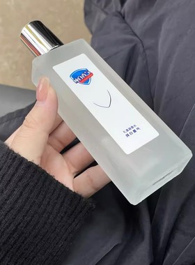 去上班被同事误以为刚洗完澡！纯白香气淡香持久留香清新自然香水