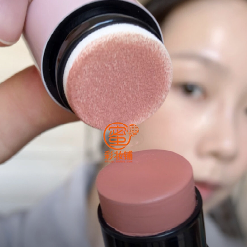 Jaden美式白开水！美我一大跳 自然红晕腮红棒 哑光微醺感高智感