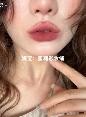 不要说我声音大了，是它真的美哭了红色瓦片调色唇泥雾面唇釉口红