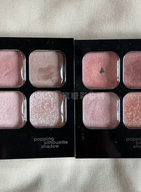 谁懂？淡颜的两条生命 平价四色眼影盘也能出神色 日系小众平价