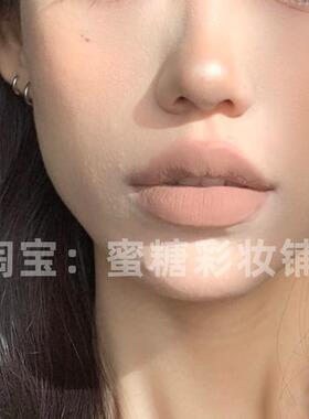 低饱和裸门才是顶流！原生裸色奶咖色口红唇膏哑光雾面打底nudist