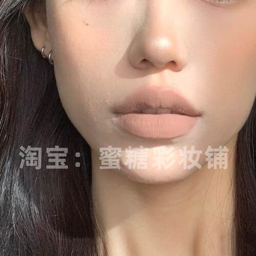 低饱和裸门才是顶流！原生裸色奶咖色口红唇膏哑光雾面打底nudist