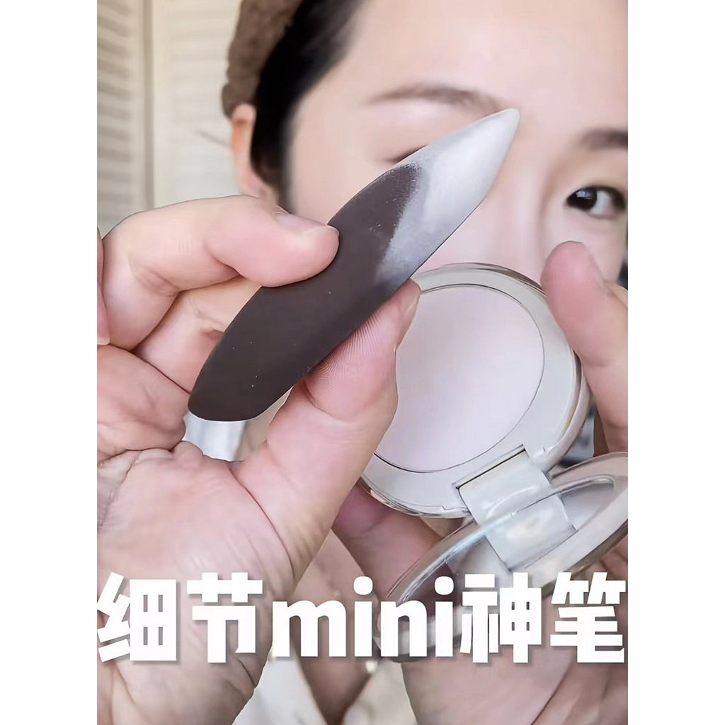 蜜糖彩妆铺 我家猫丢了 不想开店了